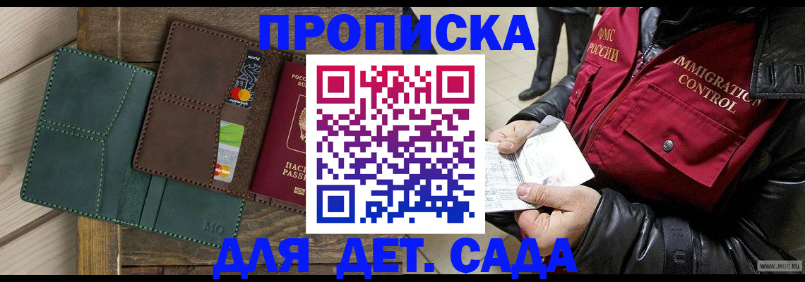 форма 3 в Невьянске