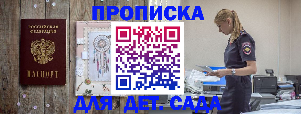 форма 3 в Невьянске